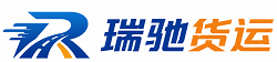 越城区附近回程货车调度｜工程机械爬梯车大件运输车调度